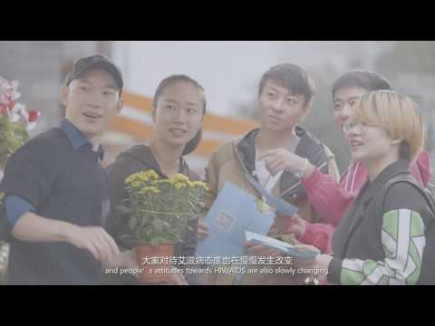 Cultural Activities for LGBT Community in Shanghai