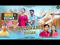 Haldwani Bazar Ll Rakesh Khanwal Mamta Arya Ll Asheem Mangoli Ll Rahul Bhatt Neeru Bora Ll