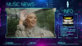 MUSIC NEWS WEEK #04
