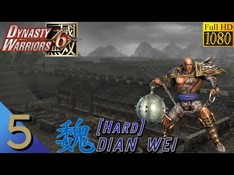 Dynasty Warriors 6 (Xbox 360) Dian Wei Musou 5 (Hard) - No Commentary