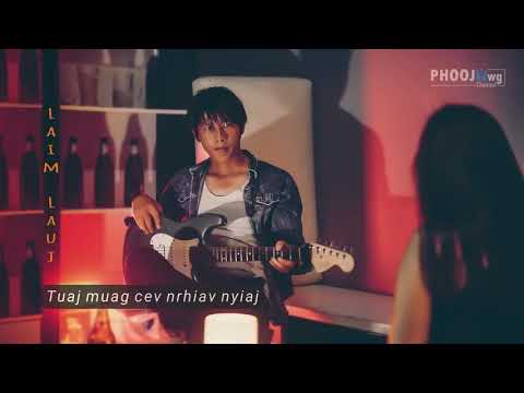 Laim lauj - Niam ntiav