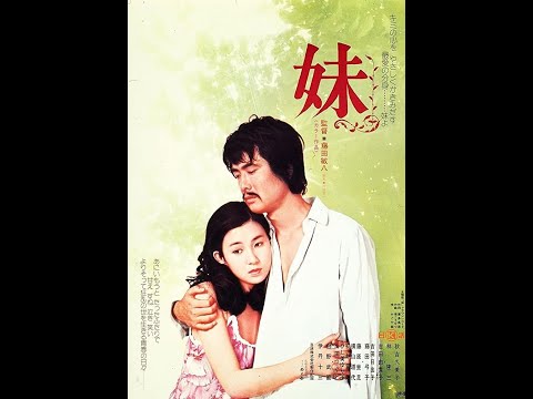 Трейлер