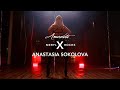 Amanati X Anastasia Sokolova DEMAIN DÈS L AUBE Feat Méryl Roche Pole Dance Video