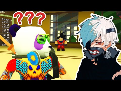ГДЕ КАНЕКИ КЕН❓ КОДЫ в РОБЛОКС АНИМЕ ФАЙТИНГ СИМУЛЯТОР 🐼 Anime Fighting Simulator Codes