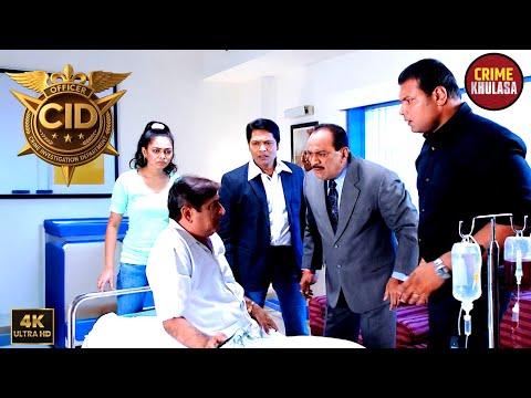Kaun Kar Raha Hai Ek Ke Baad Ek Murder? | CID | CID Mystery | Latest Episode 2026