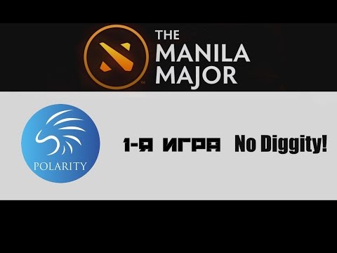 Polarity vs No Diggity! #1 (bo2) | Manila Major Europe Qualifiers, 03.05.16