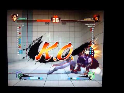 Torneo nacional SSFIV Rockhowar vs smoke4me4 1/4