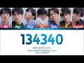 BTS (방탄소년단) - 134340 (PLUTO) (Color Coded Lyrics Eng/Rom/Han)