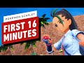 Pokemon Scarlet & Violet: First 16 Minutes of Gameplay