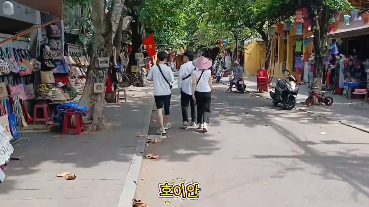 #베트남 #다낭 #호이안