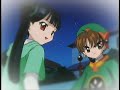 Cardcaptors Special Episode The Past The Present And The Future