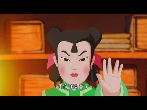 悌的意思