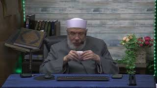 التخلص من أموال الغرامة التأخيريه في الصدقات؟/الثلاثاء(18-4-2023م)فتاوى علي الهواء مباشرة image