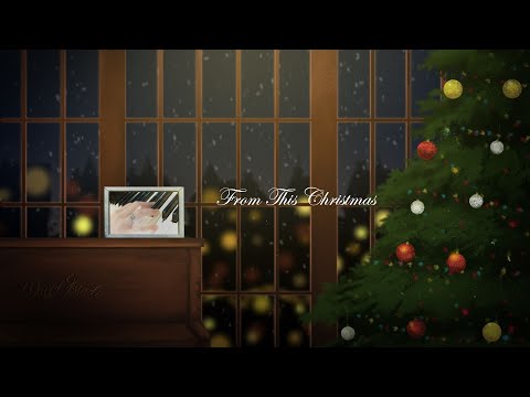 David Josade Project - From This Christmas [Official Lyric Video] #fromthischristmas