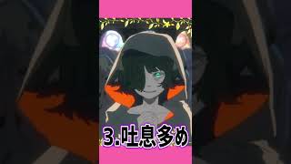 【多声類!?】歌い手が色んな声で『転生林檎』歌ってみた #shorts