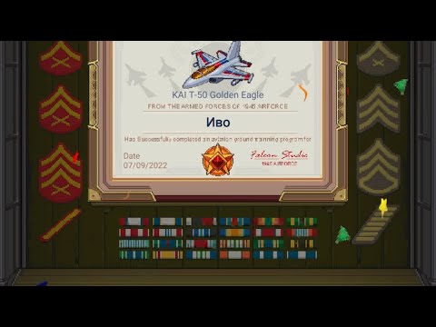 KAI T-50 Golden Eagle (Basic certificate) - 1945 AirForce