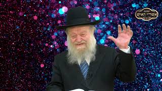 הכנת לחג השבועות | הרב יוסף צ. בן פורת