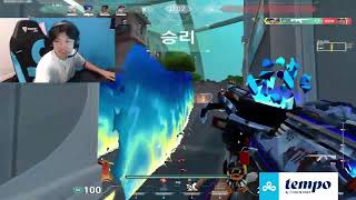 C9 OXY Neon Pearl RADIANT RANKED