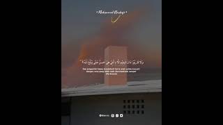 Download lagu STORY WA SURAT AL ISRA QIRA MERDU || STORY WA NGAJI 30 DETIK || #part278 mp3