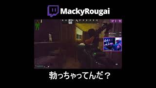 健全な配信です #escapefromtarkov #eft #tarkov #twitch配信