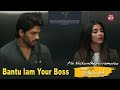 Pooja Hegde Introduction Scene Ala Vaikunthapurramuloo Allu Arjun Jayaram Sun NXT Telugu