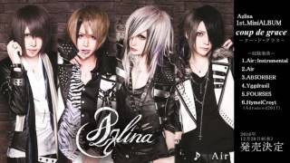 1st.MiniALBUM『coup de grace』試聴動画#1 　Air/Azlina 【公式】