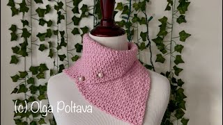 Crochet Neck Warmer, Crochet Cowl, Moss Stitch Tutorial
