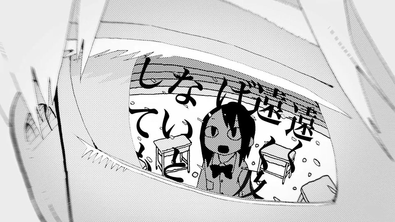 amazarashi『月曜日』“Monday” Trailer｜マンガ「月曜日の友達」主題歌