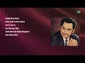 Alka Yagnik Mahendra Kapoor Suresh Wadkar Zindagi Mauj Udane Sunte Sunte Ye Jare Ja Jare Ja
