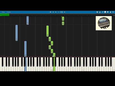 Мурка - Пианино