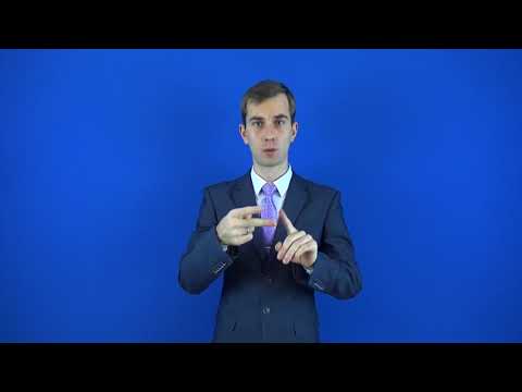 переоценить