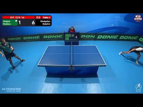 22:00 Vadym Hryban 0-3 Vladyslav Kaluhin West 5 WIN CUP 17.11.2022 | TABLE TENNIS WINCUP