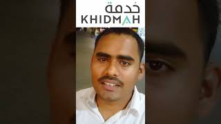 Download lagu Abu dhaabi ki company khidmah company #youtubeshorts #uaejobs #job #gulfjobs #viralvideo mp3