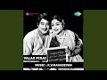 Nangu Suvargalukkul Ethu Nadanthalum