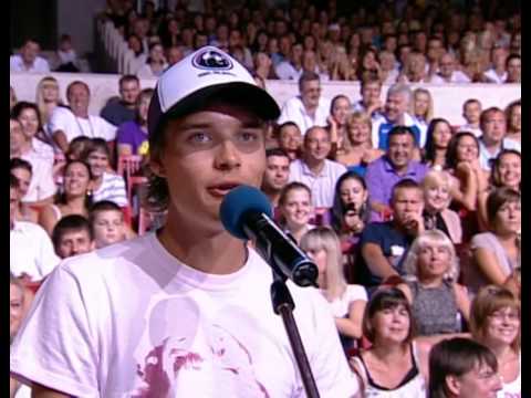 КВН 2009 Летний кубок Высшая лига Разминка