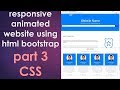 3 4 Style Using CSS Create Animated Responsive Modern Website Example 4