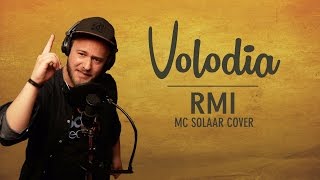 RMI (Reggae Cover) - MC Solaar Song by Booboo'zzz All Stars Feat. Volodia