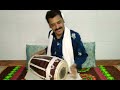 2 4 Single Chati Dholak Tutorial Keherwa Special