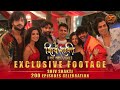 Exclusive Footage Shiv Shakti Tap Tyaag Tandav 200 Episodes Celebration Swastik Productions