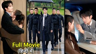 Download lagu HOT BUSINESSMAN🔥Got Jealous for his Arrange Marriage Wife....New Chinese Korean Drama#lovelyexplain mp3 Download lagu HOT BUSINESSMAN🔥Got Jealous for his Arrange Marriage Wife....New Chinese Korean Drama#lovelyexplain mp3