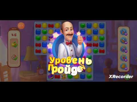 Homescapes 11376, 11377, 11378, 11379, 11380 level completed