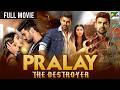 Pralay The Destroyer 4K New Hindi Dubbed Movie Bellamkonda Srinivas Pooja Hegde Jagapathi Babu