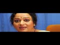 Sundarikutty Malayalam Full Movie Malayalam Movie Vinayan C Thomas