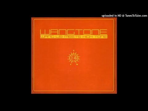 High Tone + Wang Lei 王磊 - 03 Ko [Wangtone] [2005]