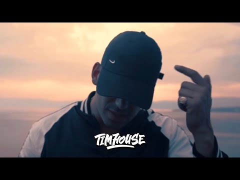 "Sand am Meer" | RAF Camora x Bonez MC Type Beat 2025 | Summer Dancehall Afrotrap Beat