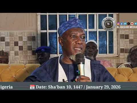 🎥  DA'WA AT DAURA, NIGERIA 🇳🇬 2026.🎙𝐒𝐩𝐞𝐚𝐤𝐞𝐫 : SHEIKH BASHIRU NYANDU.