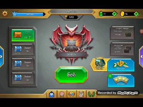 Castle Crash _7_ серия выпала лега с бесплатного