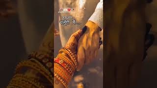 Download lagu sang sang chalungi main banke basanti pawan mp3 Download lagu sang sang chalungi main banke basanti pawan mp3