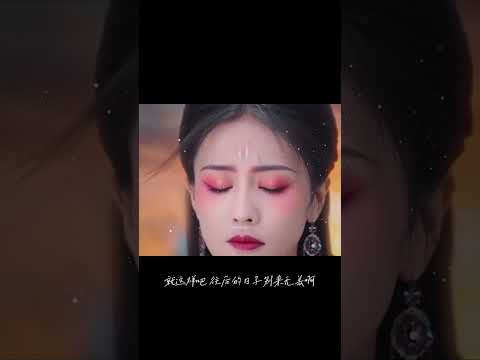 『要不你还是把我删了吧我咬紧牙关命令我发出这句话』刪了吧 - 煙