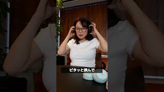 これ、静かすぎない？